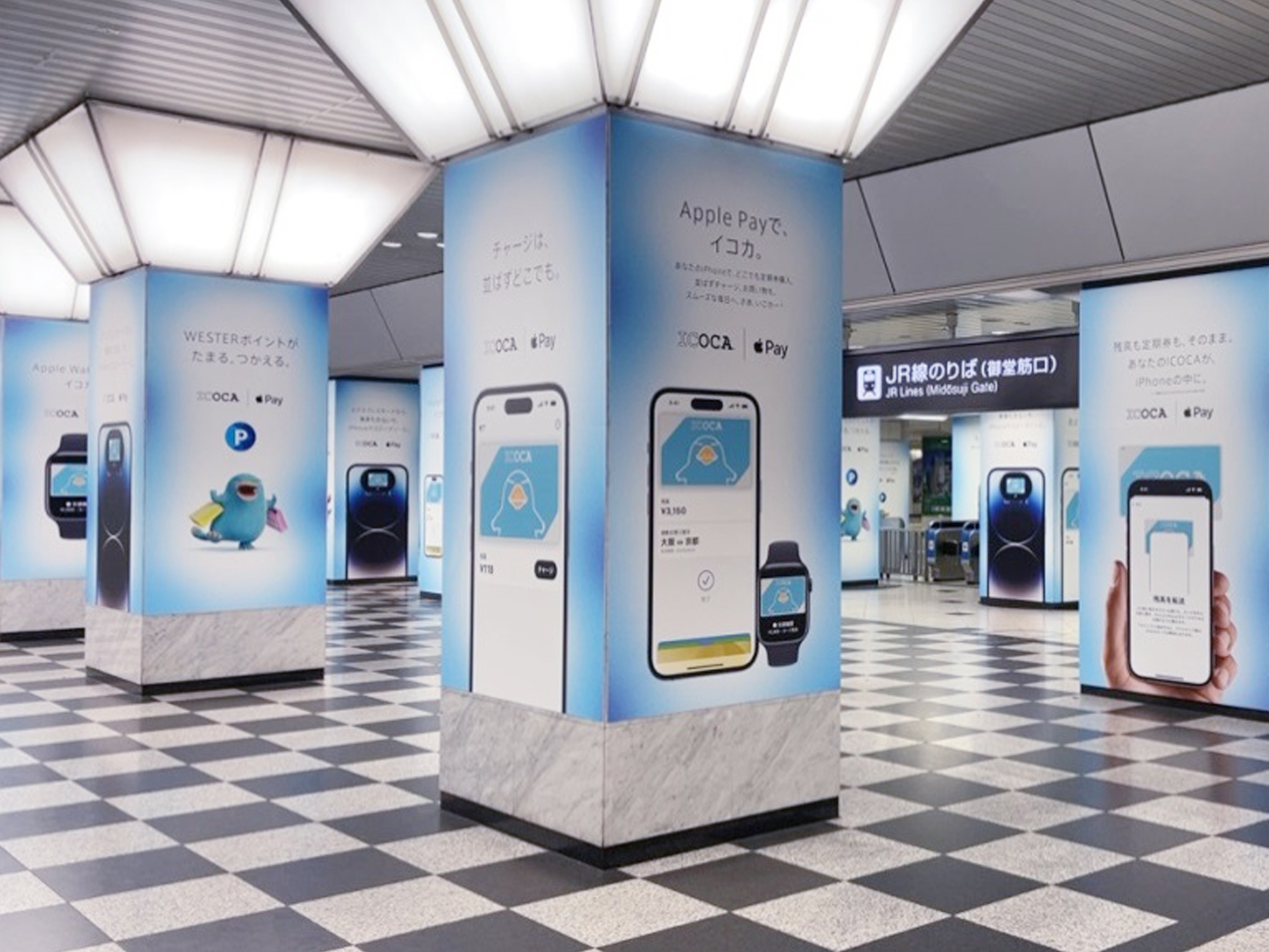 JR大阪・京都駅 大型臨時装飾 Apple PayのICOCA｜株式会社フォト